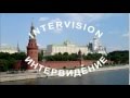 В В Путин поздравляет Татьяну с днем рождения. 