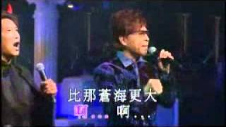 難為正邪定分界.flv