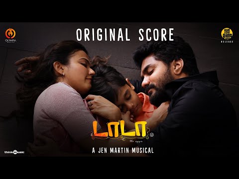 Dada - Original Score | Kavin | Aparna Das | Jen Martin | Ganesh K Babu | Olympia Movies — Dada