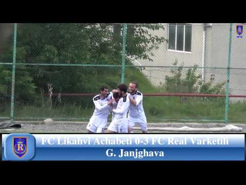 FC Likahvi Achabeti 1-6 FC Real Varketili