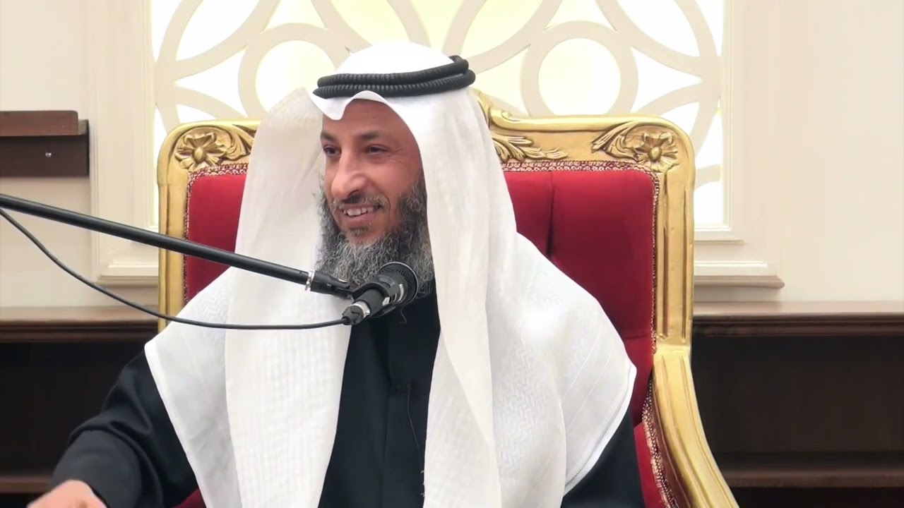 ٢٧- تفسير سورة البقرة الآية ٩١ - ٩٣ الشيخ د.عثمان الخميس