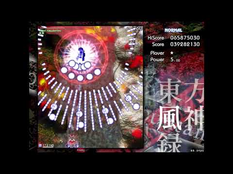 One Boss A Day || Day 31 "MoF Stage 3"