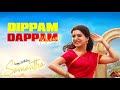 Dippam Dappam Mashup Samantha Birthday Special Pranav Sri Prasad Kaathuvaakula Rendu Kaadhal