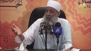 صورة ماذا قال مسيلمة الكذاب في القرآن الكريم ؟| للشيخ الحويني