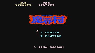 ファミコン版「魔界村」プレイ動画(上手く行ってる風編集)