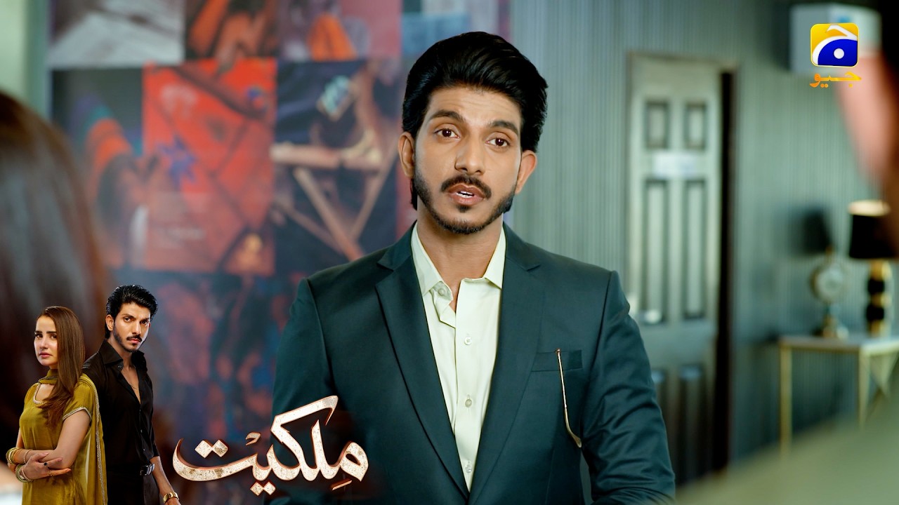 Boss Ki Video Viral Hogayi😲😲 || Milkiyat || Har Pal Geo