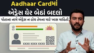 article-logo