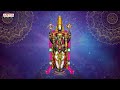 హరి హరి గోవిందా | Lord Venkateshwara Swamy Songs | Parupalli Sri Ranganath - Video