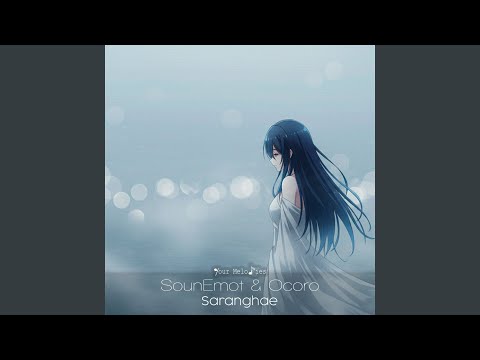 Saranghae (Original Mix)