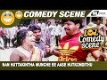 Nan Huttakintha Munche Ee Aase Hutkondithu Malashree Mamashree Umashree Comedy Scene 5