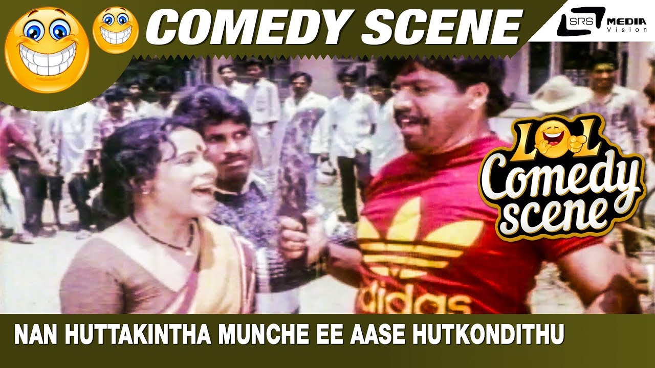 Nan Huttakintha Munche Ee Aase Hutkondithu | Malashree Mamashree | Umashree | Comedy Scene-5