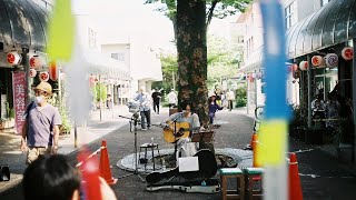 弾き語りライブ【2023.7.22 落合商店街夏祭り】