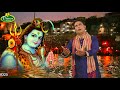 JAI SHRI SHYAM Bam Bam Ki Jaikar Laga Singer Krishan Deewana Bhole Bhajan