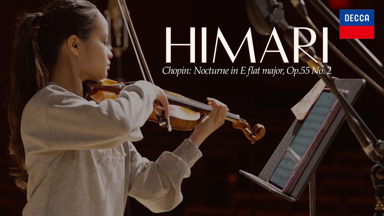 Chopin: Nocturne No.16 Op.55-2（先行配信第3弾 / アルバム『Debut』収録）— HIMARI