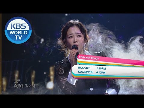 May 16 SAT - Born Again / Once Again / Immortal Songs [Today Highlights]