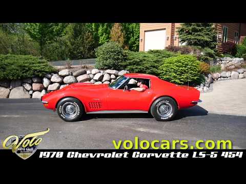 17948 - Chevrolet Corvette LS-5 454