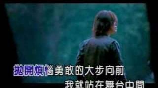 楊培安~我相信