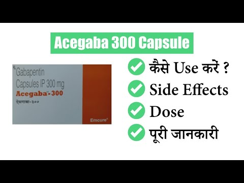 Acegaba 400 capsul, 10 Tablets