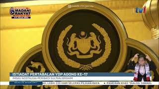 Download lagu 3 JULAI 2024 BW - ISTIADAT PERTABALAN YDP AGONG KE-17: IMBAU NOSTALGIA PERIBADI SULTAN IBRAHIM mp3