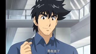 [討論] 大谷如果照著茂野吾郎的話10年後來中職