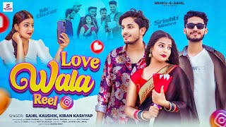 Download lagu Love Wala Reel 🎬 | लभ वाला रील | Sahil Kaushik & Kiran | Ft. Mr. Buxar & Sristi | Bhojpuri Love Song mp3