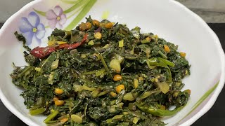 Palak Fry| Spinach Fry| Simple fry recipe