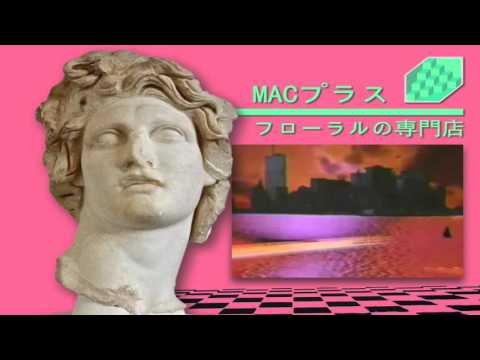 Video thumbnail for 外ギン AVIATION (Foreign Banks AVIATION)