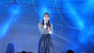 171024 이예준 (Lee Ye Joon) 진심 (Sincerely) 부산 해운대 BOF 레전드 스테이지 더쇼 공연 직캠