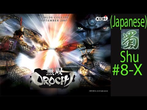 Musou Orochi Shu Ep. 15 Chapter 8-X - Battle Of Mikatagahara (Jap. Ver)