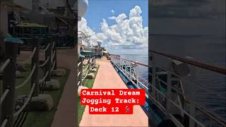 Carnival Dream Jogging Track - 7 Laps for a Mile!