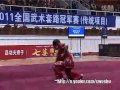 Shaolin Quan - China Traditional Wushu Nationals 2011