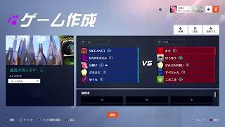 FLOWカスタム　記録用