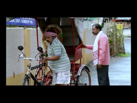 BEHARBARI OUTPOST EP 927 Prt 3