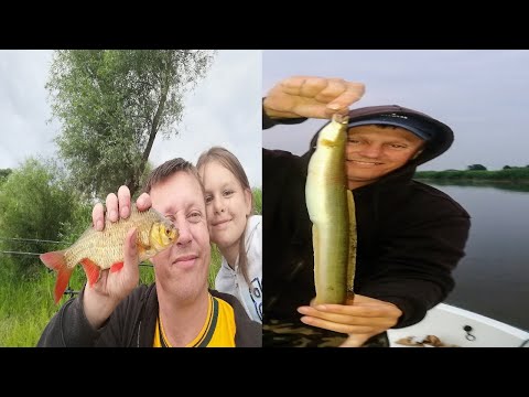 Wakacje na rybach - Przygodo Trwaj