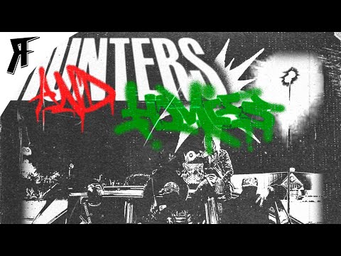 Grindderz - Retro wonk