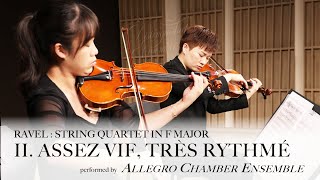 Download lagu ラヴェル: 弦楽四重奏曲 ヘ長調 第2楽章 / アレグロ弦楽四重奏団 #DistinguishedEnsemble シーズン２第02話 mp3