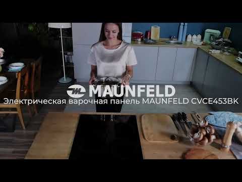 Миниатюра изображения товара Электрическая варочная панель Maunfeld CVCE.453-BK