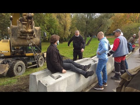 Очередное противостояние жителей против Северного дублера в Москве / LIVE 29.09.20