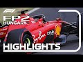 FP2 Highlights | 2023 Hungarian Grand Prix