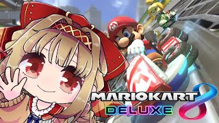 【マリオカート8dx】年内7777計画【参加型】