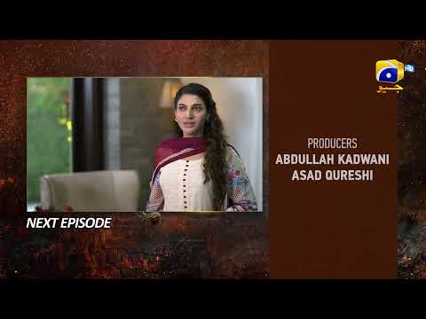 Bojh Episode 49 Teaser - HAR PAL GEO