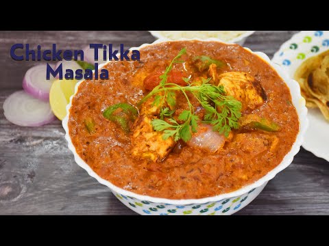Chicken Tikka Masala | Authentic Chicken Tikka Masala | chef Harpal singh