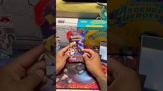 Sunday funday let’s open single bad luck pokemon booster pack #pokemon #dailyshorts #latenight