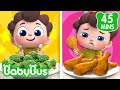 Neo Aprende A Gostar De Vegetais Sim Neo Músicas Infantis Canções Infantis Por BabyBus