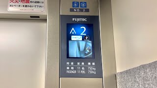 【速報版･新店舗】AirTap対応 セナリオプラザ千葉高品 フジテックNewエクシオール エレベーター
