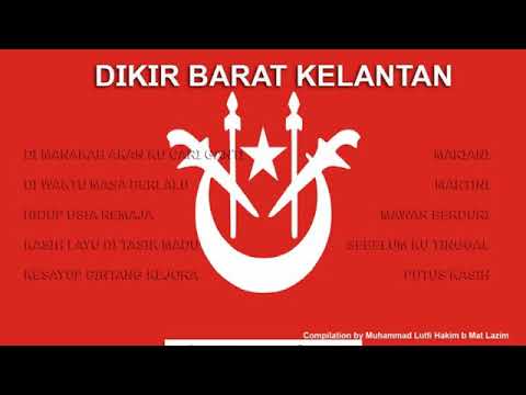 download lagu mp3 mp4 Dikir Barat Kelantan, download lagu Dikir Barat Kelantan gratis, unduh video klip Dikir Barat Kelantan
