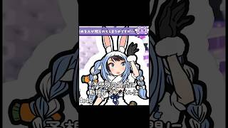 動揺が隠せないスバル