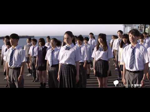 寶礦力水得 CM 「舞動修學旅行」篇 60s (繁中) 