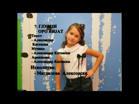 Zlatno Slavejce 2010 - Gluvci oro vijat - Magdalena Aleksovska