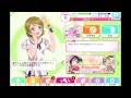 How to restore your Love Live School Idol Festival ...